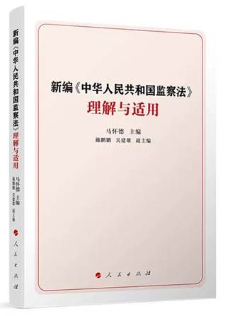 微信图片_20250227102703